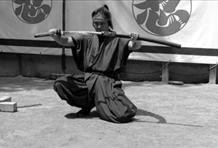 Tokyo - Learn The Way Of The Ninja